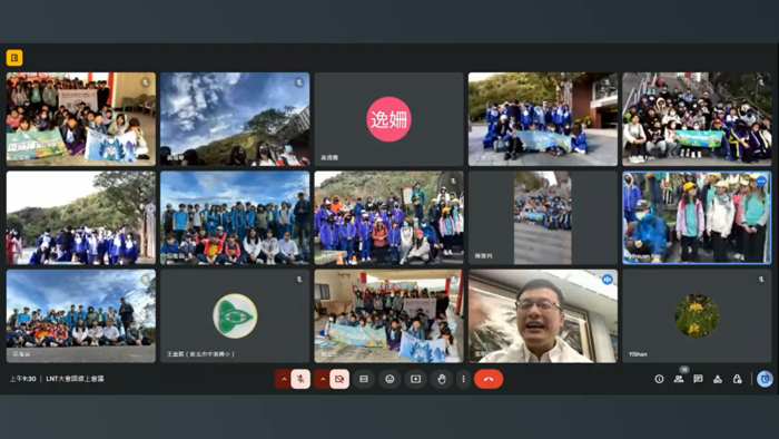 十校300名師生於步道口與局長進行LNT線上大會師